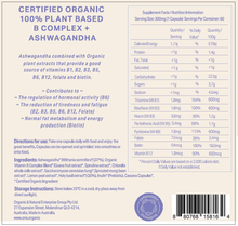 Load image into Gallery viewer, HORMONE + &lt;br /&gt;Certified Organic &lt;br /&gt;100% Plant based&lt;br /&gt;60 capsules